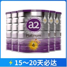 【12月大促】【快线】【新西兰直邮包邮】A2 白金奶粉4段 900克x6罐/箱（3-6岁适用）【收件人身份证必须上传】【新疆、西藏、内蒙古、青海、宁夏、海南、甘肃，需加收运费】